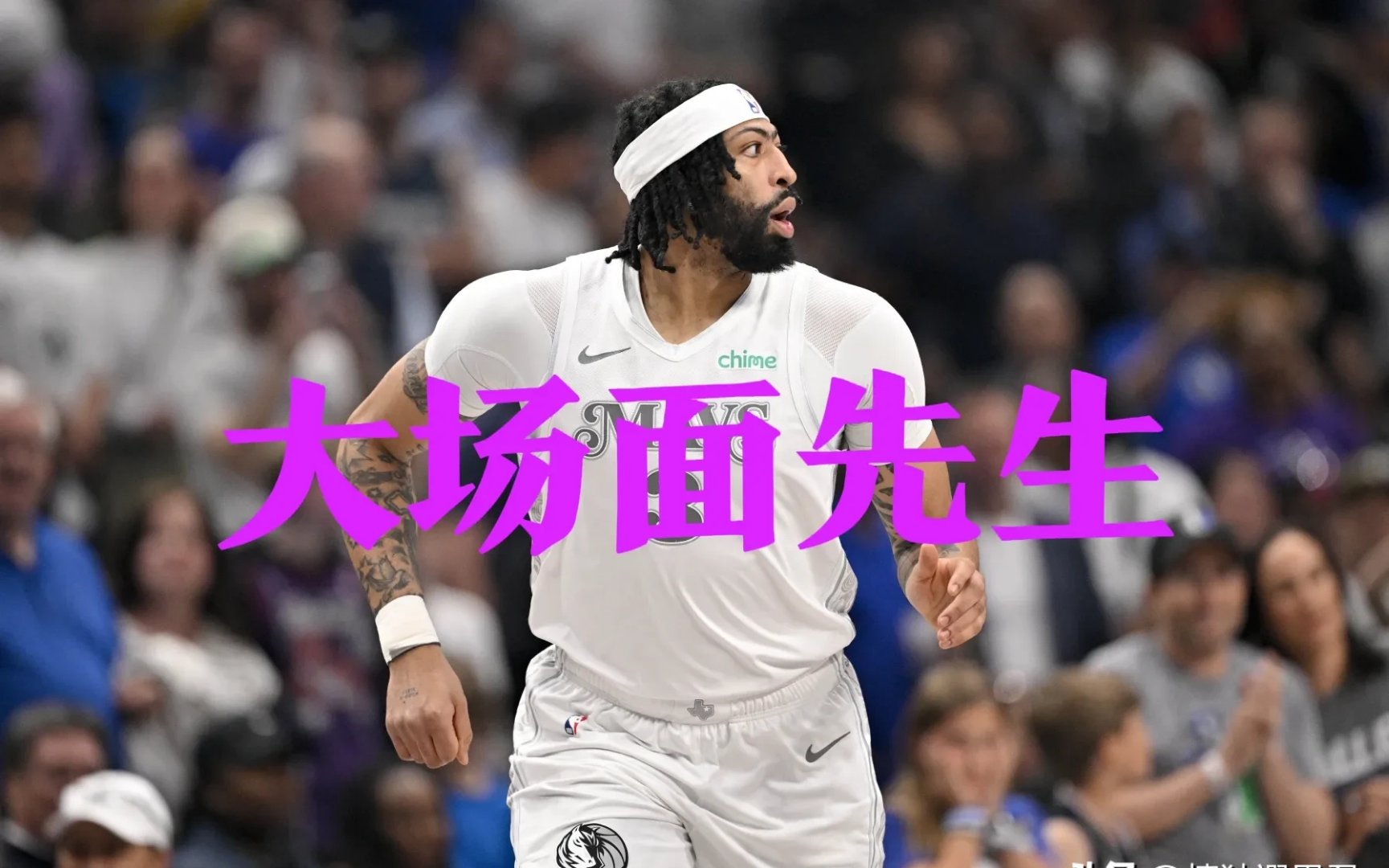 浓眉哥焦点对战，杜兰特与40激战SKT分钟，重返赛场胜负难料！全场沸腾不已的简单介绍