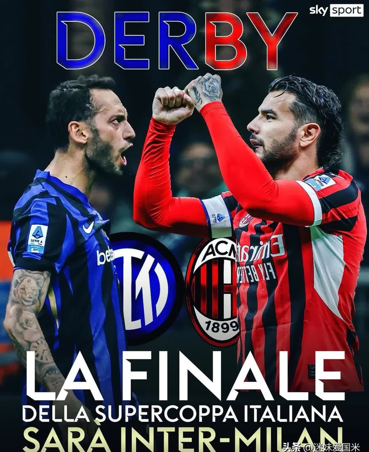 AC米兰发布备战花絮；赛后官宣签约；欧冠任务艰巨；细节决定成败